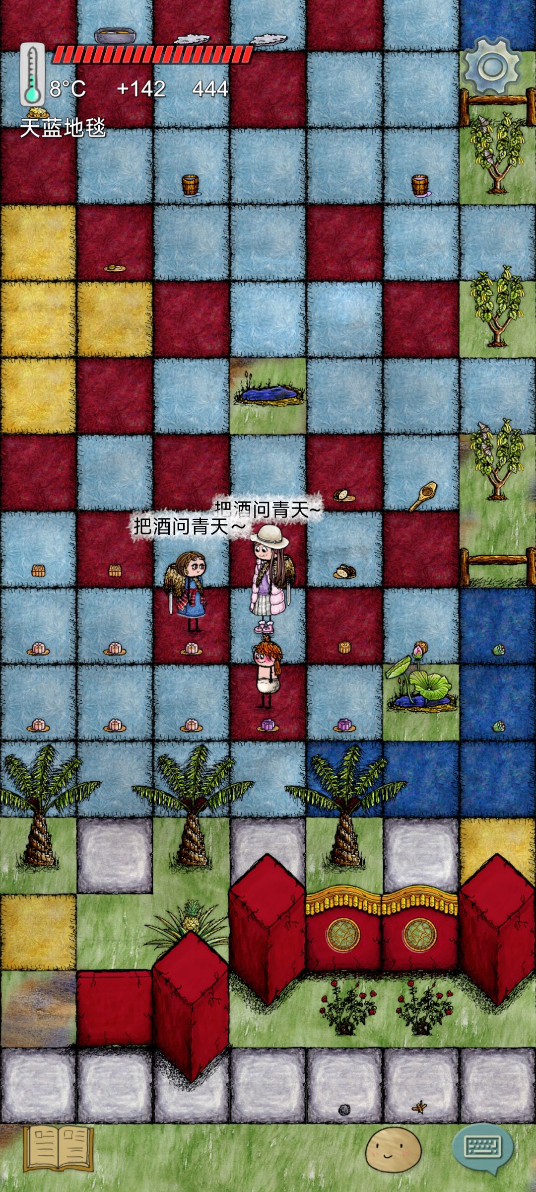 动态图片 1