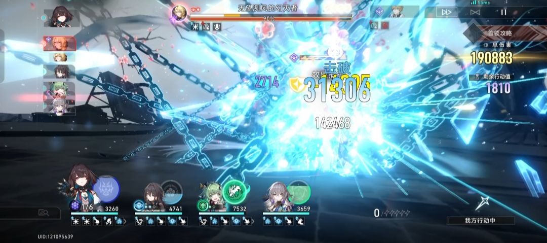 关于雪衣培养 2