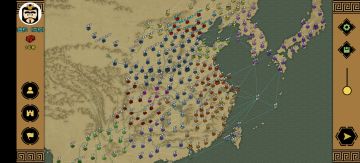 南明剧本第一版完工了