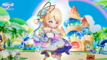 【福利活动】新赛季剧透！这么多奖励都免费送？