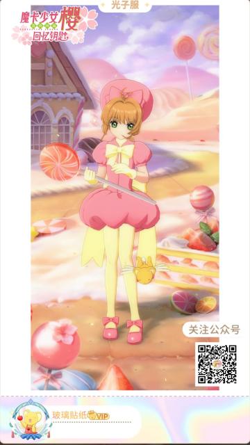 开个长期问答帖，有问必答，以光子服内容为基础尽量做到不吹不黑