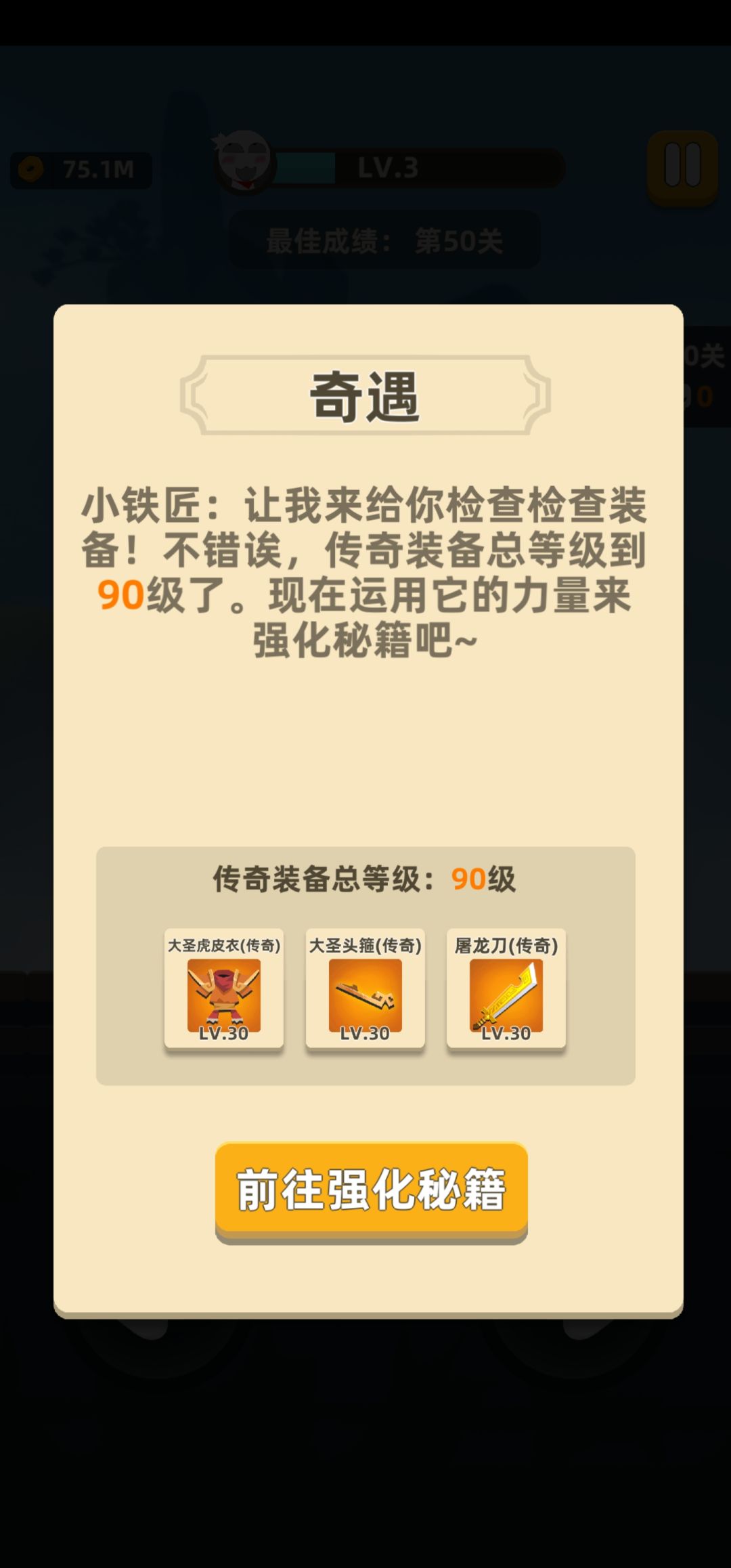 每日一水…… 2