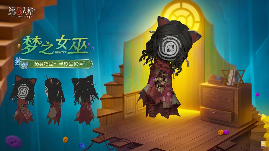 动态图片 3