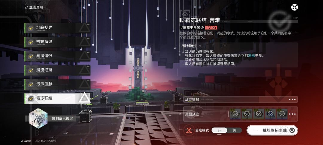 从头电到尾 鲨疯了你庄姐⚡️ 1