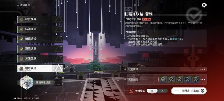 从头电到尾 鲨疯了你庄姐⚡️截图