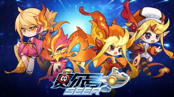 【赛尔号手游】2025年3月19日更新预告——公主节