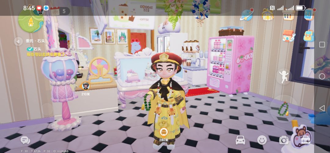 朕的奶茶蛋糕店 3