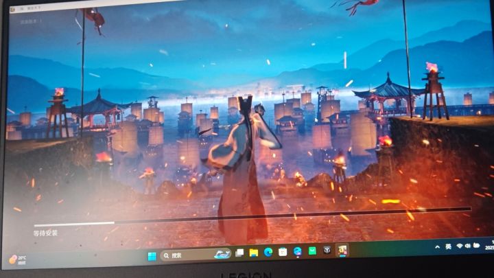 pc端一直卡在等待安装这截图