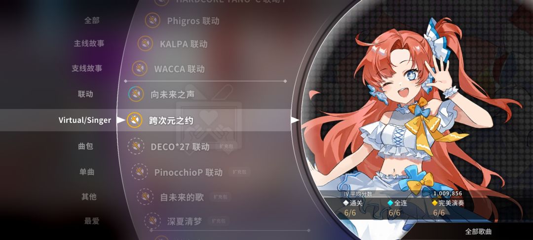 一些最近制霸 3