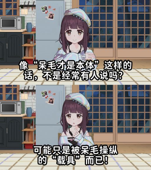 本来觉得这个功能没什么用 1