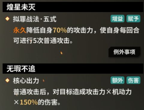 萌新求教 1