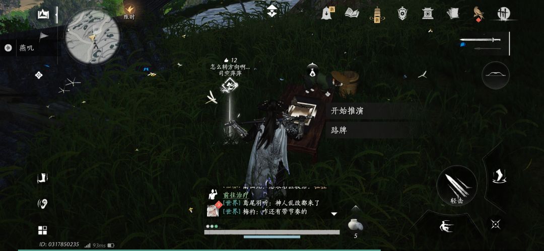 有bug 1