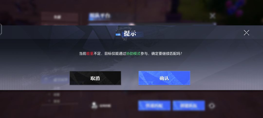 虫洞无法进入 1