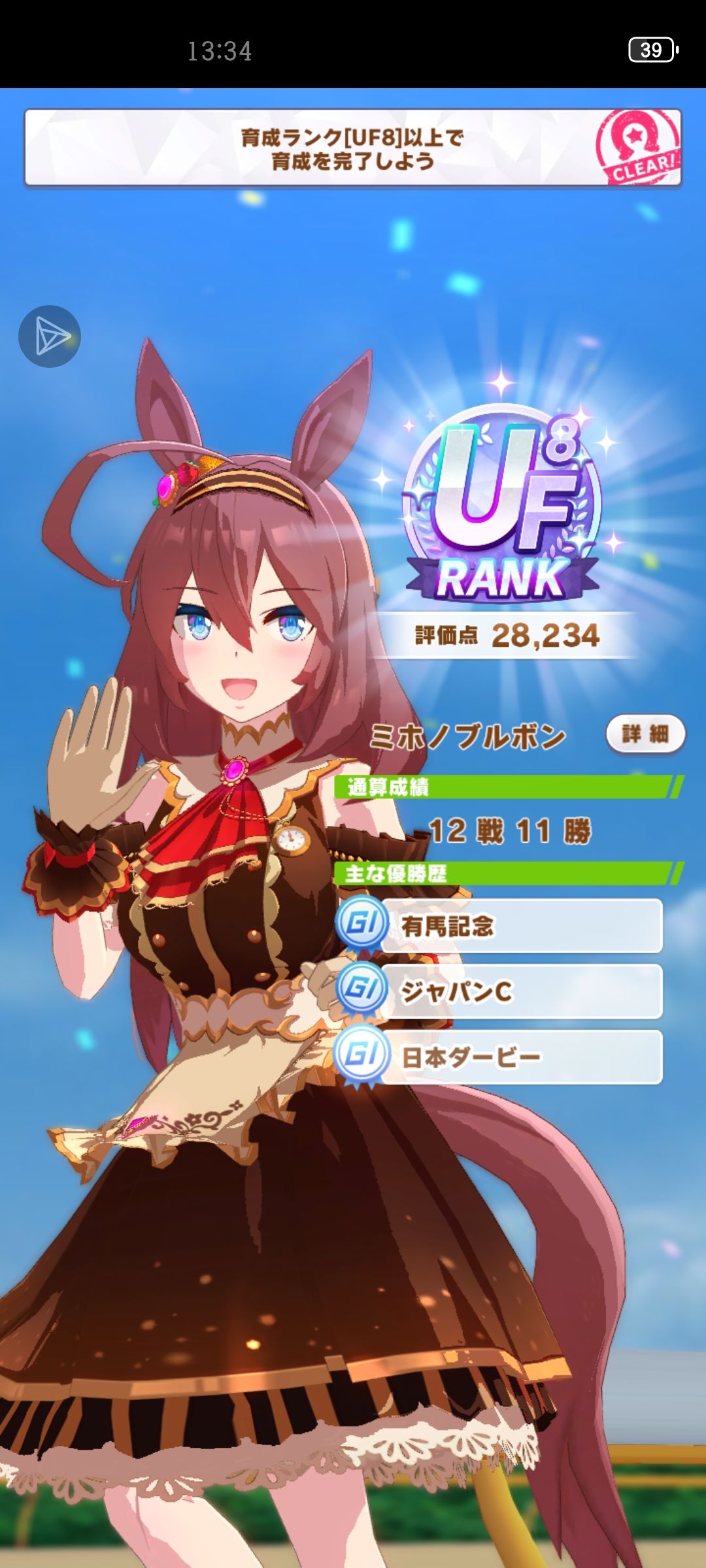 求助 3