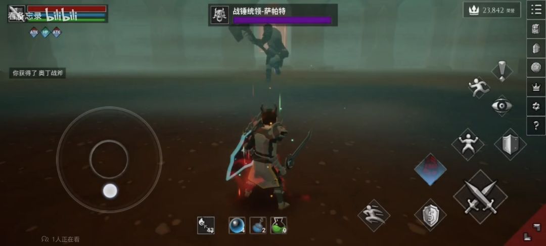 萌新指南:双刀毕业 2