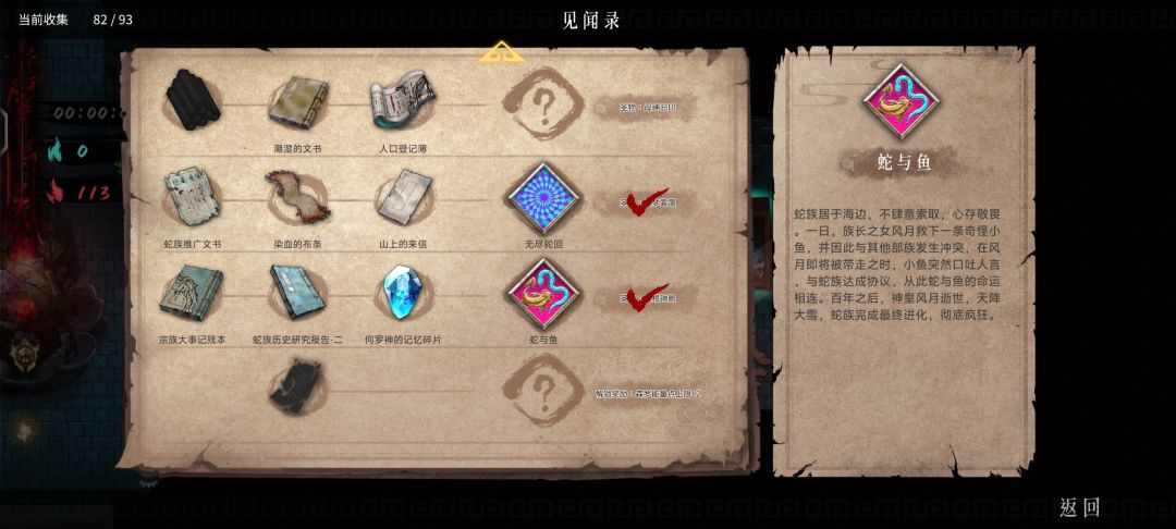 不懂就问 1