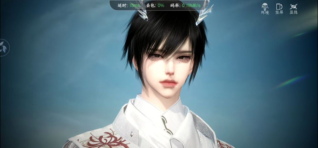 逆水寒 2