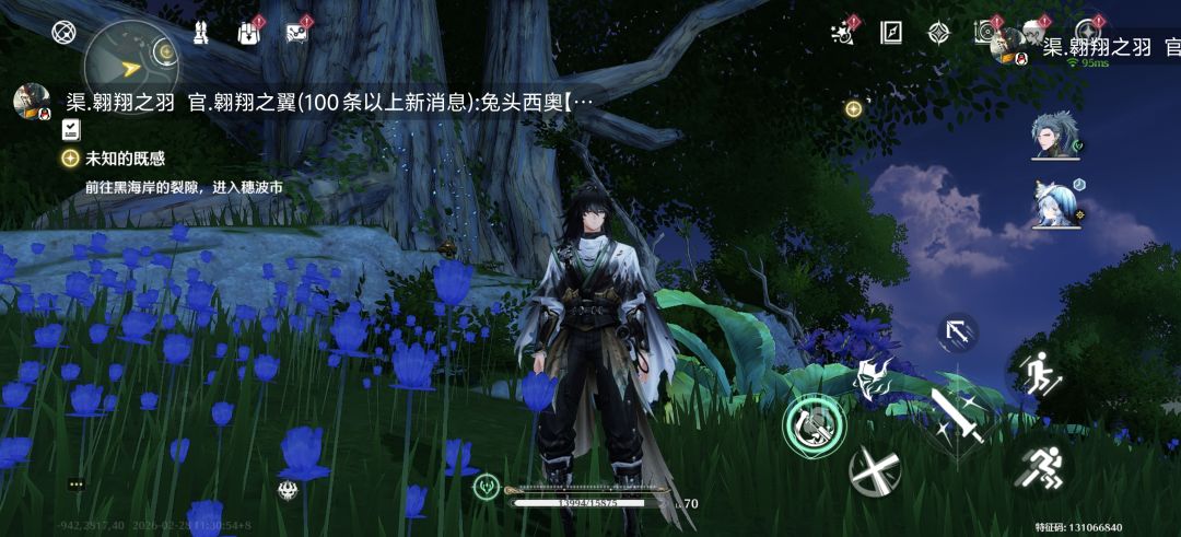 转来转去,还得是鸣朝这地图看着舒服 3