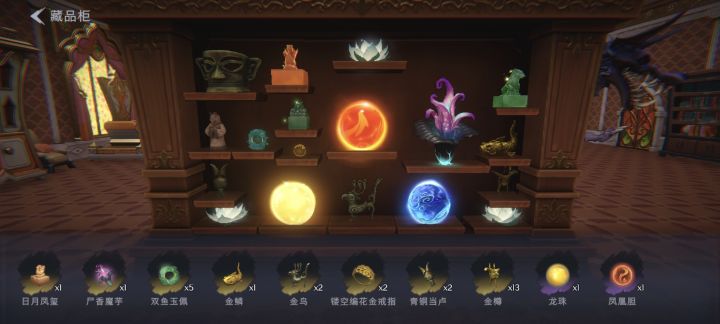 大小金get✔️截图