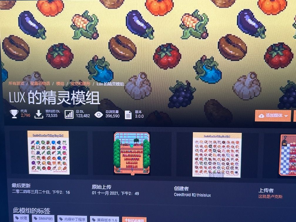 哪位好人能救救孩子 3
