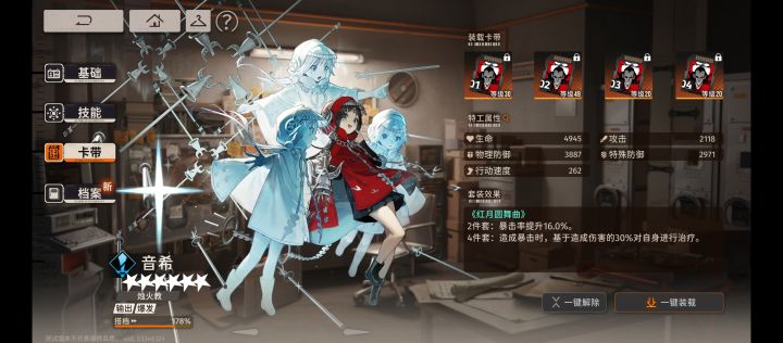 啊啊啊，怎么刷都不出啊！！！截图