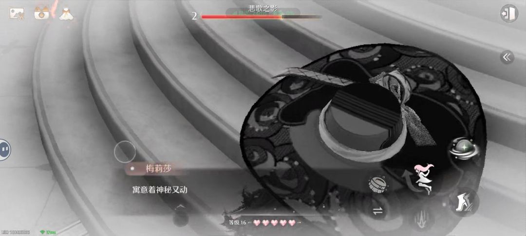 在这嘎了一次又一次 3