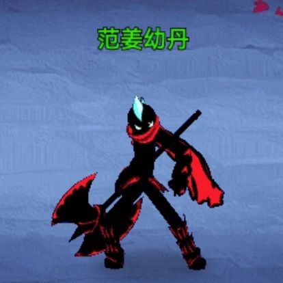 这咋整啊? 2