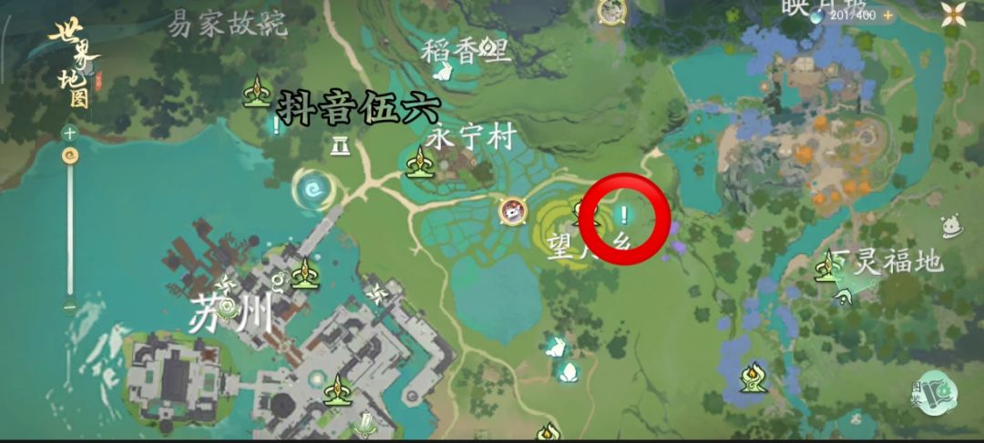 笼子内的精怪,引纳提升 2