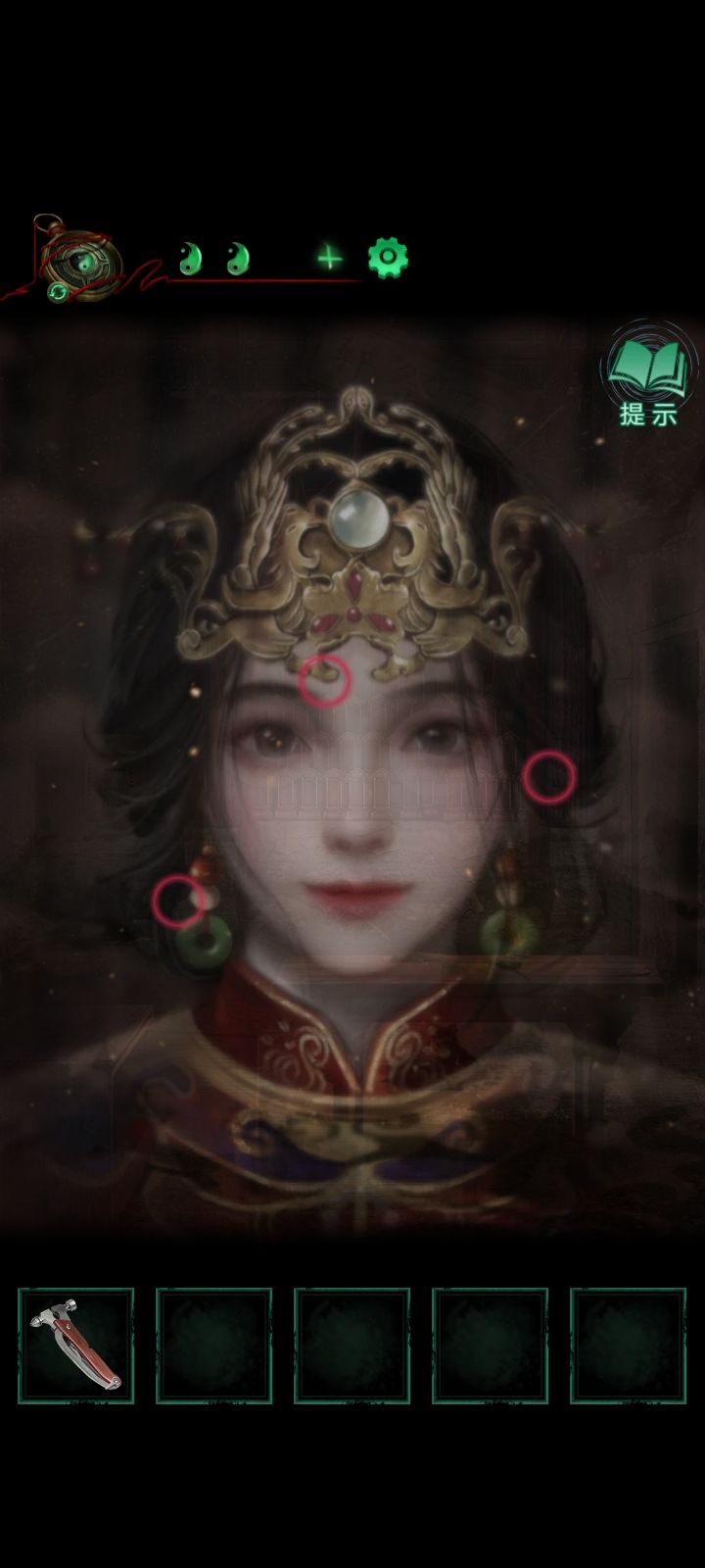 动态图片 1