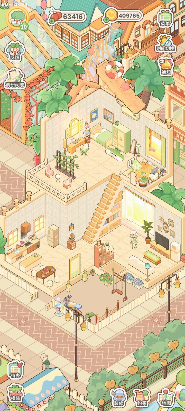 虚拟住所的家装截图