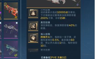 冥河插件个人研发不喜勿扰10086