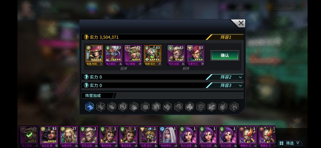 求助大佬 1