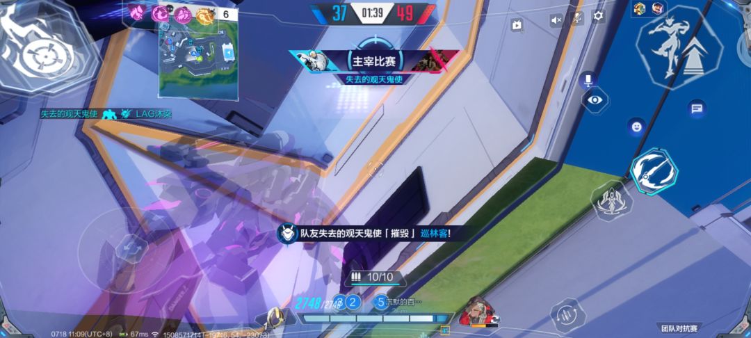 我真服了 1