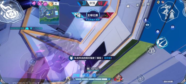 我真服了截图