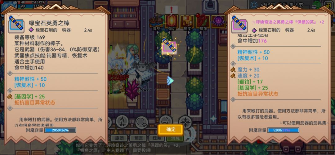 转移了,但是容量炸了…… 1