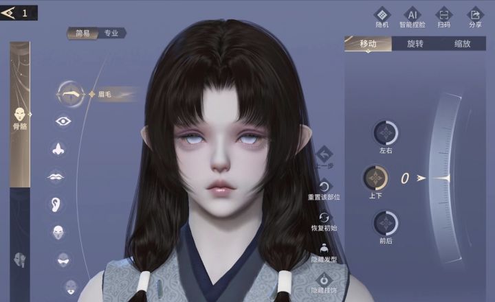 可爱的小胡桃啊(๑>؂<๑）截图