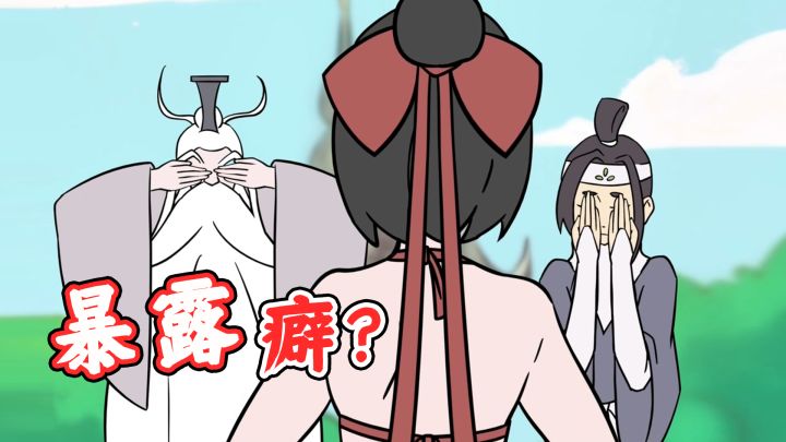 刺激,小师妹还有这种癖好?截图
