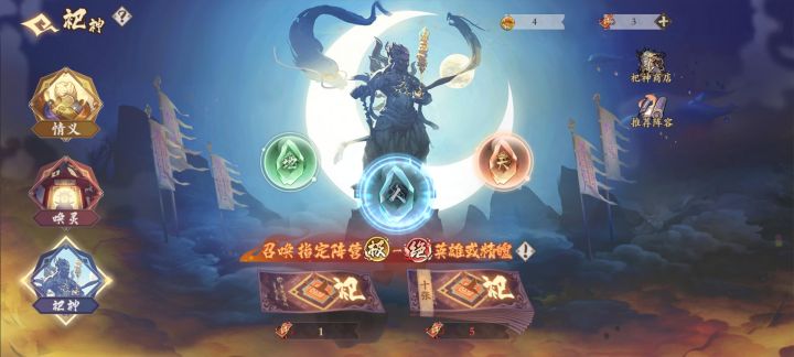 这个要攒着不截图