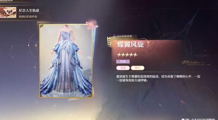一发入魂截图