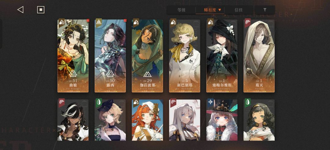 刚回坑,求指导 1