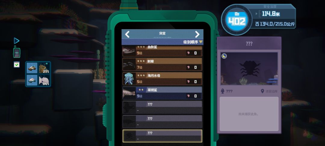如图 1