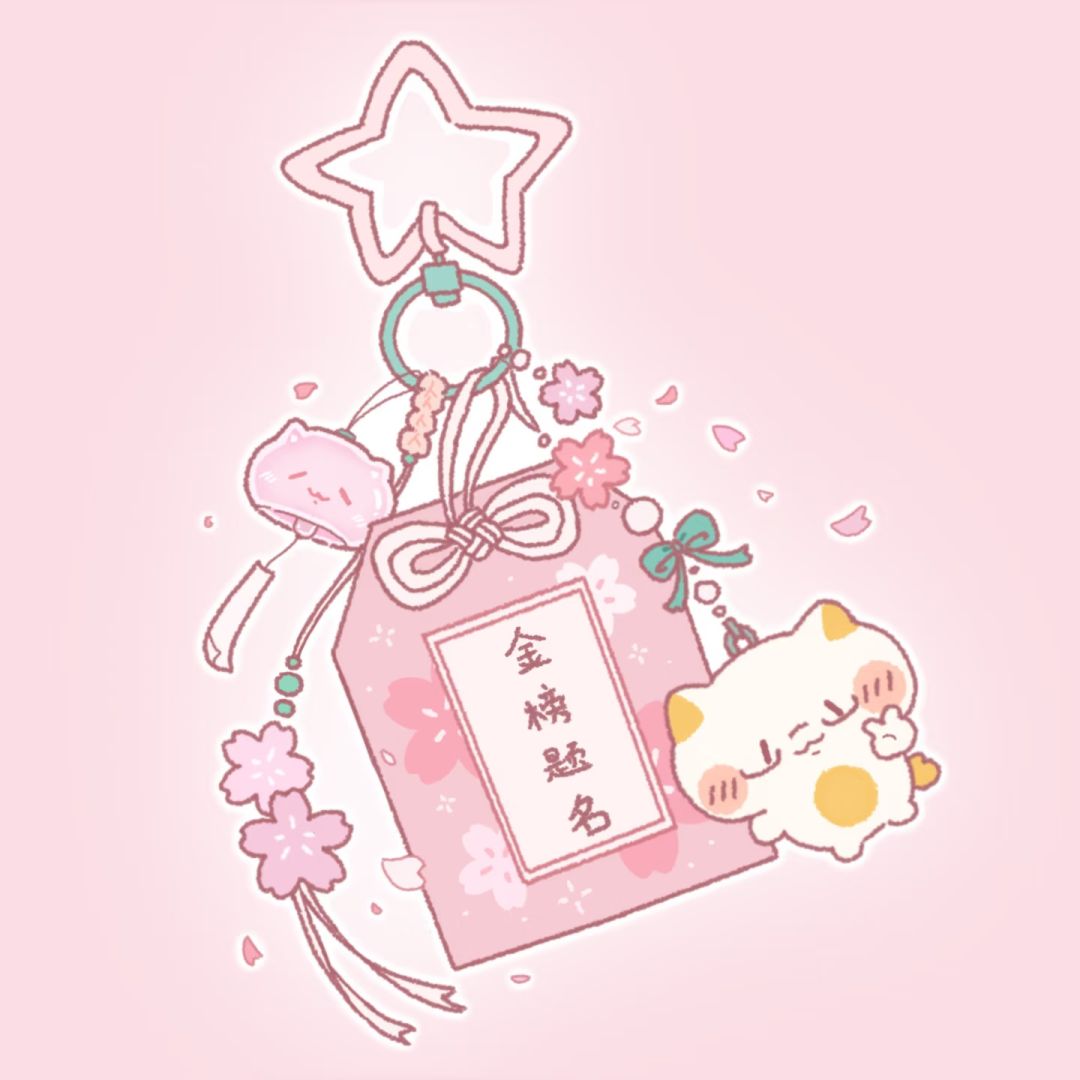青酒祝高考的考生们,金榜题名前程似锦! 1