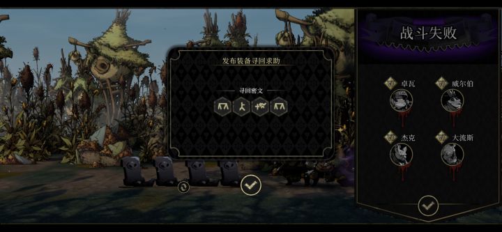 求求大佬们救一救截图