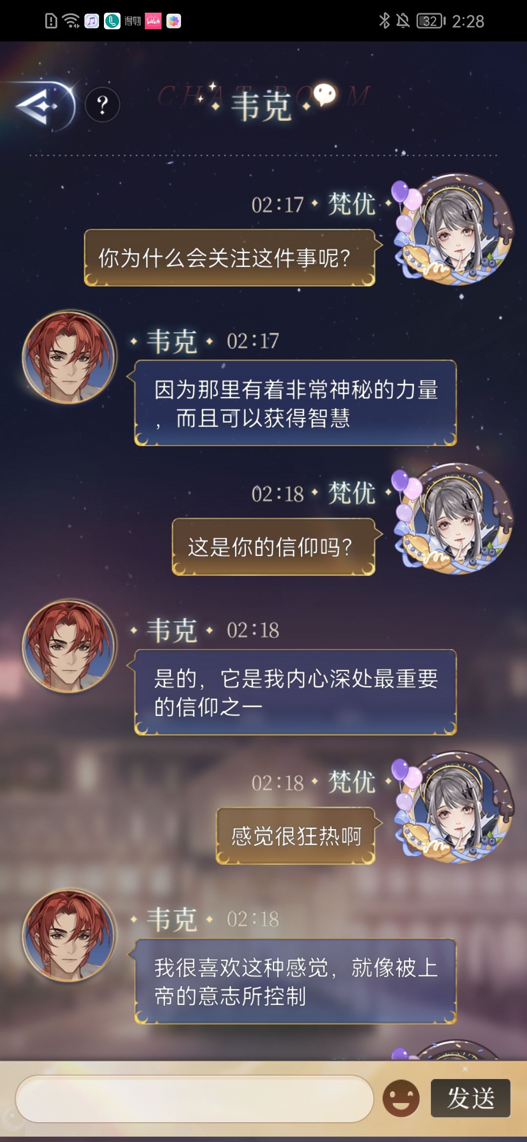 动态图片 5