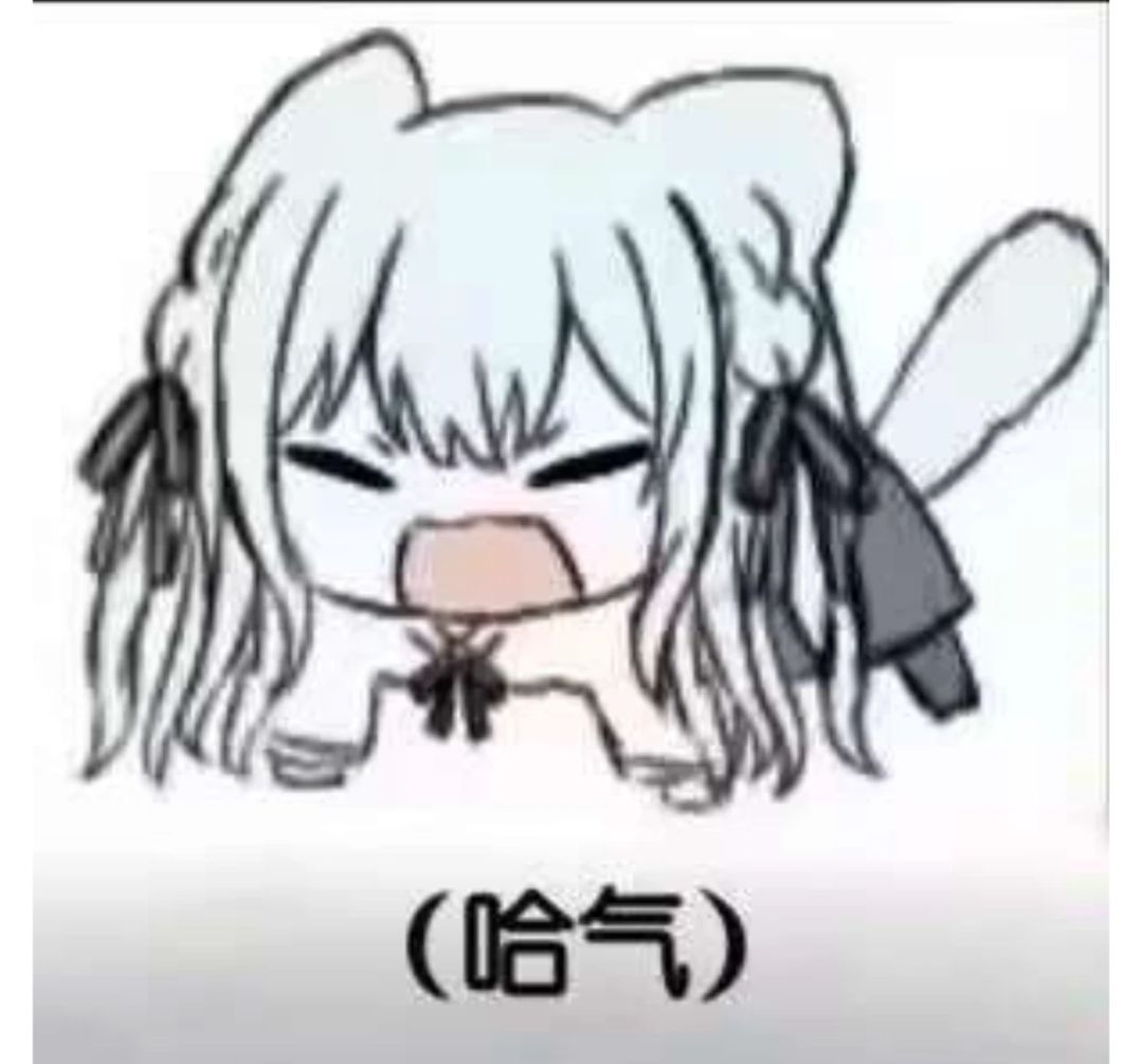🤒 1
