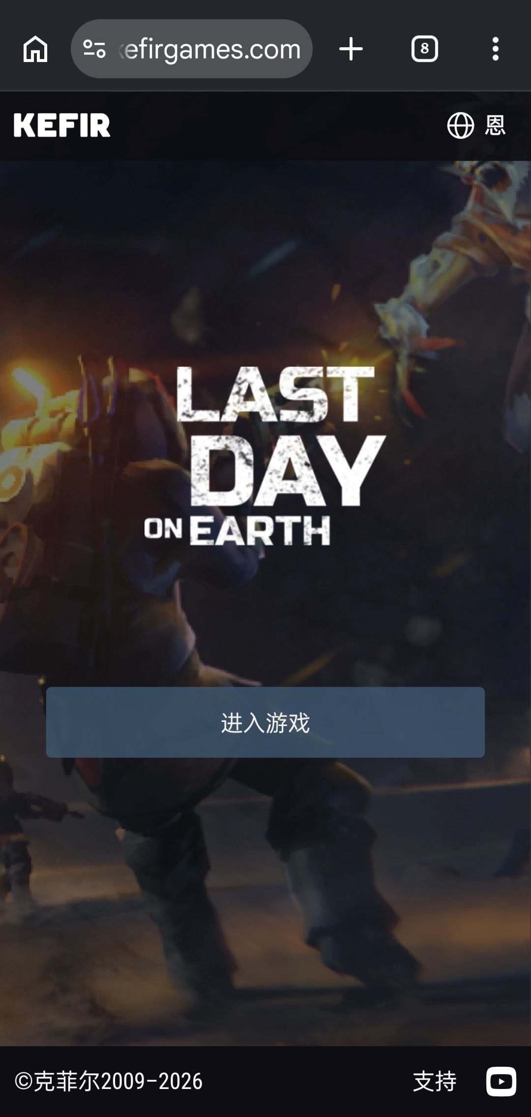 这是什么意思? 2