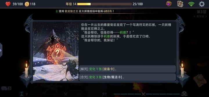氵截图