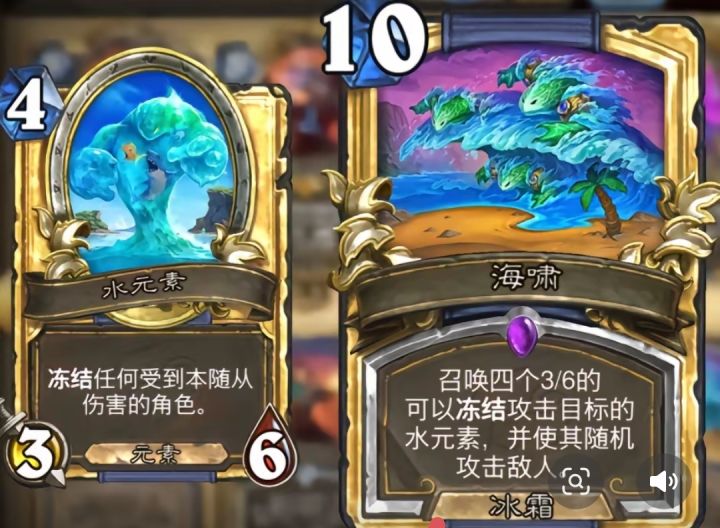 40大法术法不考虑削弱一下嘛?截图