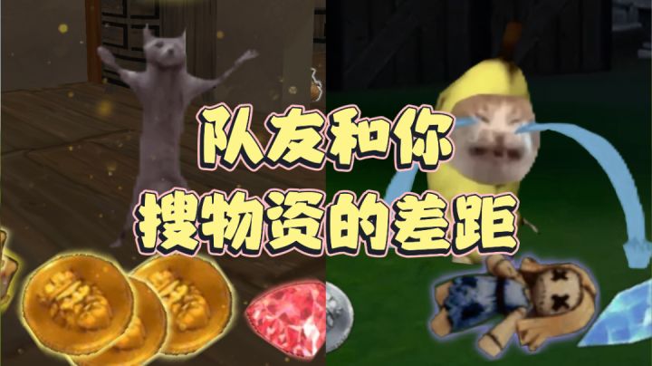 什么?你说你出魔法之心了?!截图