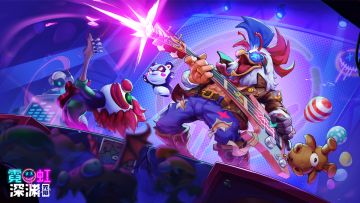 [安利]《霓虹深渊:无限》正式上线！在这款赛博弹幕肉鸽手游里，你才是真正的BOSS